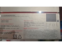 Olay Peptide Firming & Repairing Single Dosage Essence Serum, 1.2 mL - thumbnail 3