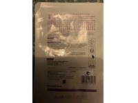Belov Collagen Moisturizing Illuminating Mask, 1Count - thumbnail 3