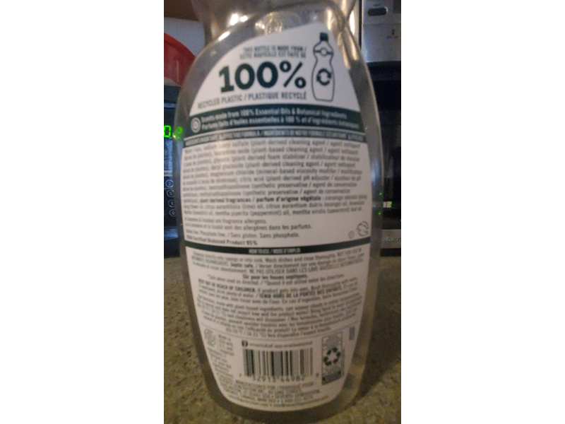 Seventh Generation Dish Liquid, Lavender Flower & Mint Scent, 19 fl oz/561 mL, Pack Of 6