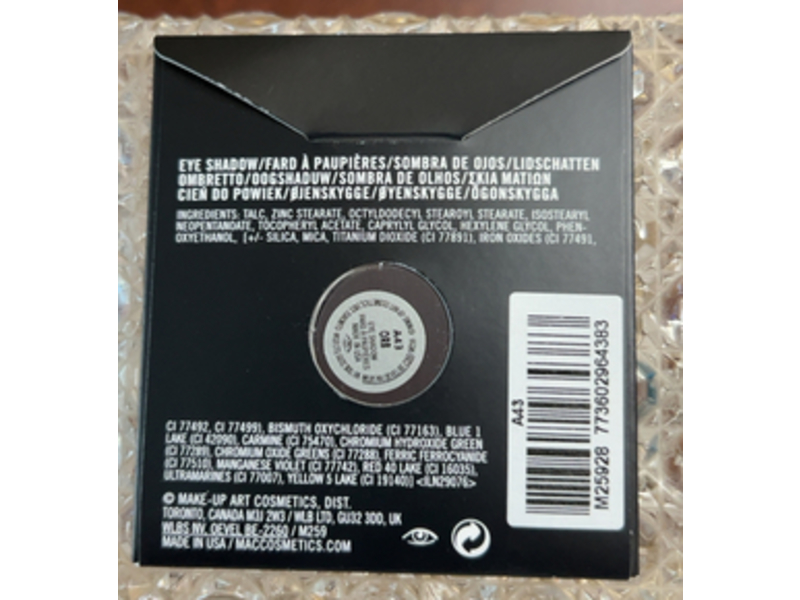 M.A.C Eye Shadow Refill, Orb, 0.05 oz/1.5g