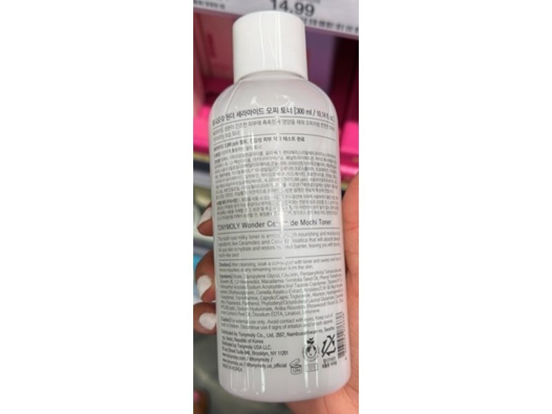 Tonymoly Wonder Ceramide Mochi Toner, 10.14 fl oz/300 mL