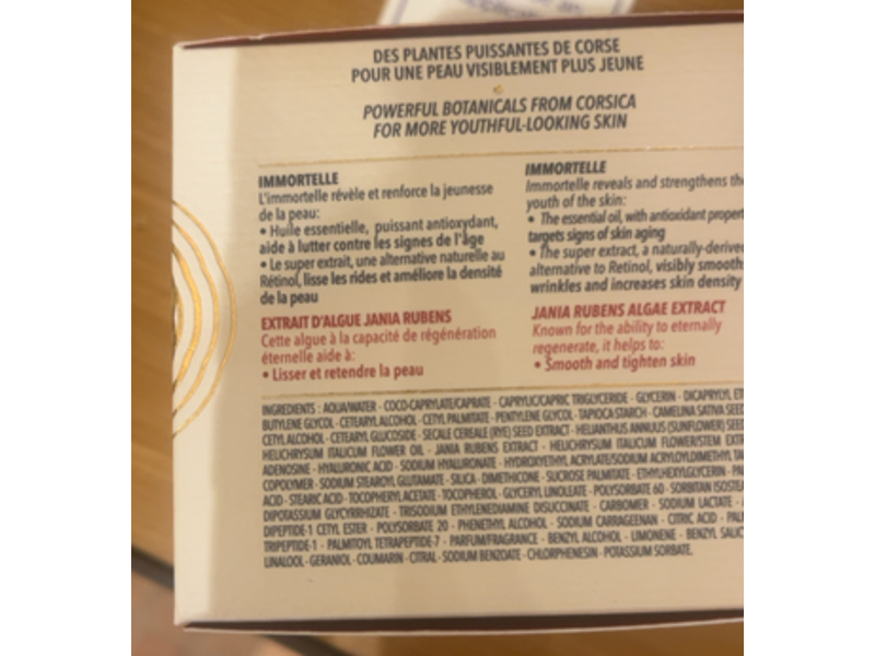 L'Occitane En Provence Immortelle Harmonie Exceptional Youth Cream, 1.7 oz/50 mL