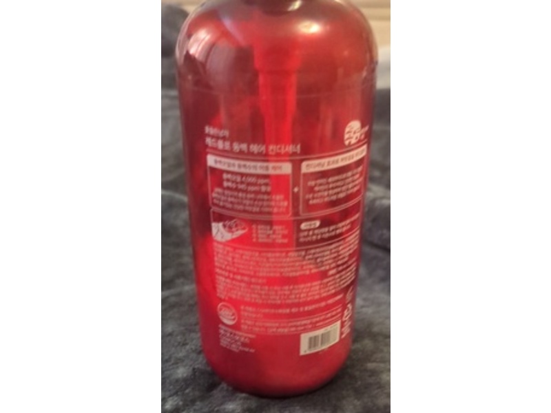 Redflo Hair Conditioner, Camellia, 700 g