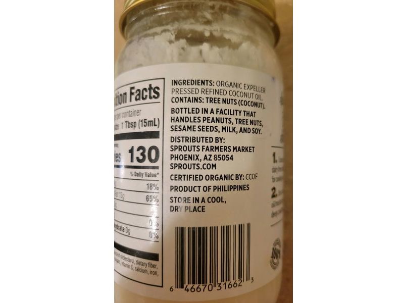 Sprouts Organic Coconut Oil, Refined, 14 fl oz/424 mL