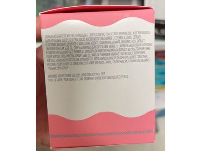 Kopari Moisture Cream, Coconut Water + Rose Extract, 1.7 fl oz/50 mL