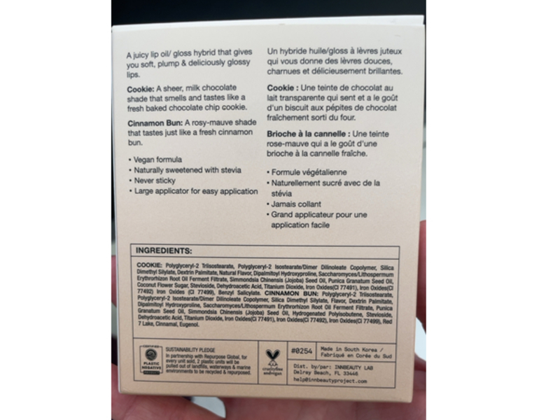 Innbeauty Project Latte Lip Oil Glaze Duo, Cookie & Cinnamon Bun, 0.20 fl oz/6 mL, 2 Count