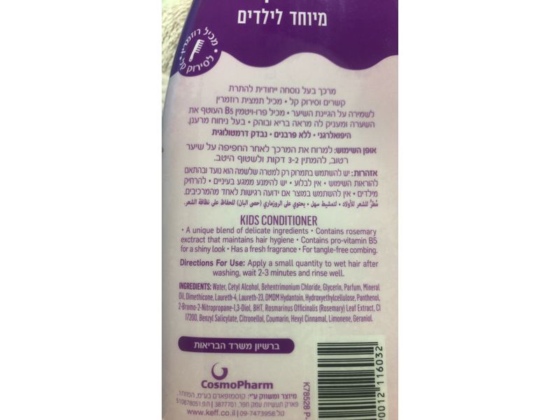 Fairy Fun Conditioner, 750 mL