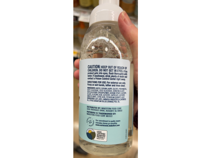Paperbird Blue Liquid Foaming Hand Soap, Free & Clear, 12 fl oz/354 mL