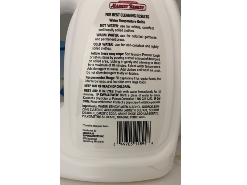 Market Basket Laundry Detergent, Free & Clear, 32 Loads, 50 fl oz/1.47 L