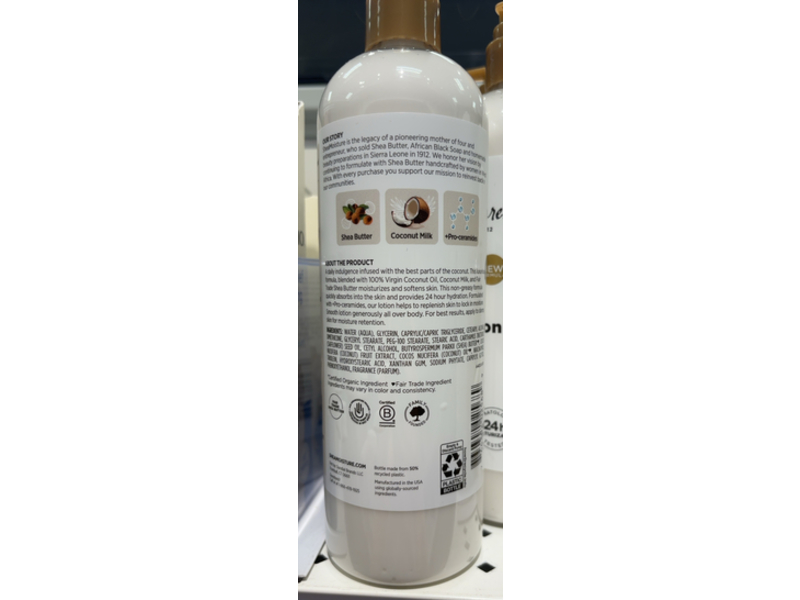 SheaMoisture Daily Hydration Body Lotion, Shea Butter & Coconut Milk, 16 fl oz/473 mL