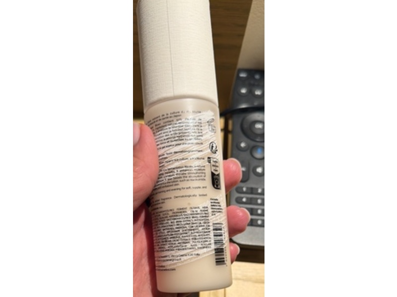 O Bizen Moisturizing Lotion, Rice Ferment, 100 mL