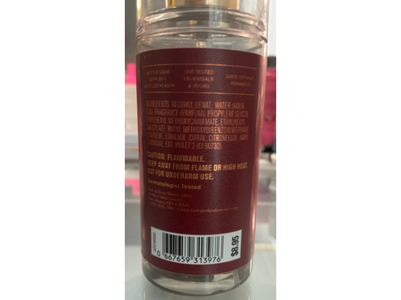 Bath & Body Works Fine Fragrance Mist, Bright Christmas Morning, 2.5 fl oz/ 75 mL