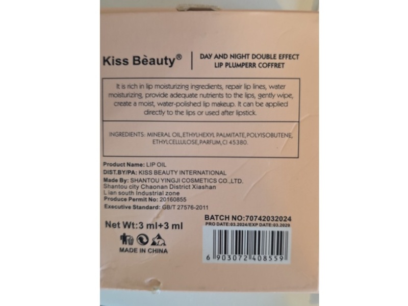 Kiss Beauty Day & Night Double Effect Lip Plumper Coffret, 3 mL, 2 Count