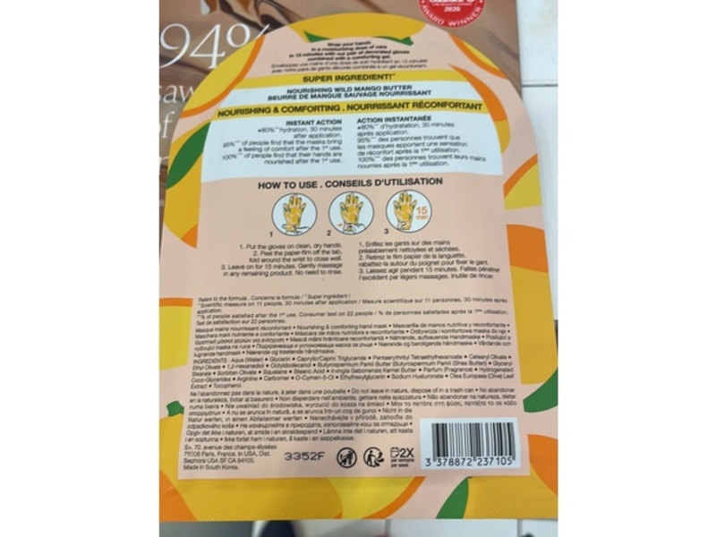 Sephora Nourishing & Comforting Hand Mask, 1 Pair