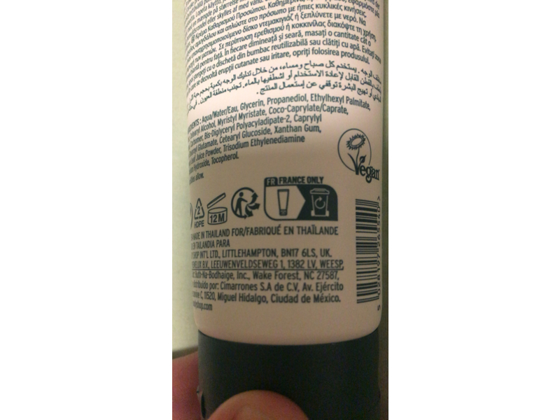 The Body Shop Aloe Soothing Cream Cleanser, Calm, 4.2 fl oz/125 mL