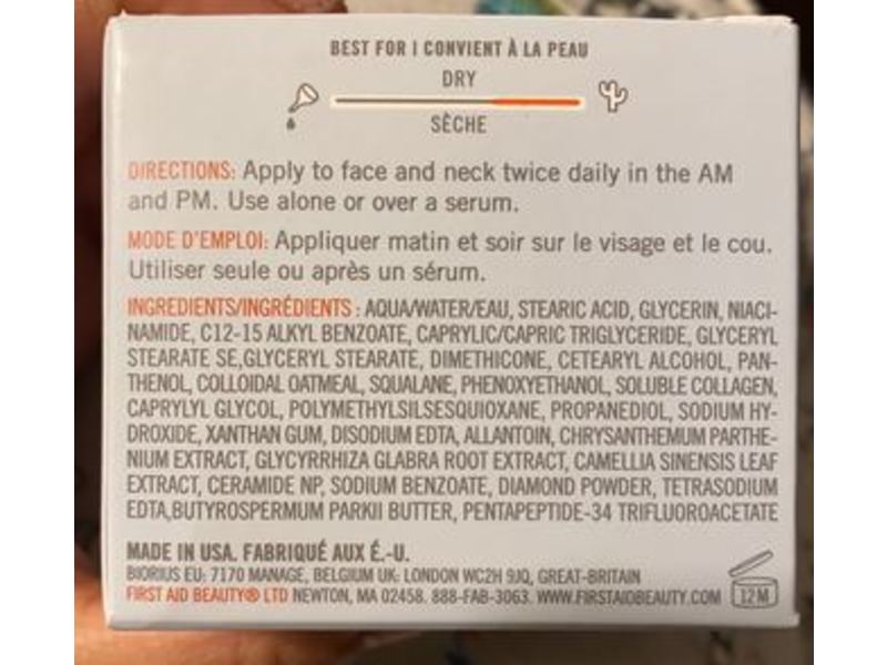 First Aid Beauty Ultra Repair Firming Collagen Cream, 1.7 fl oz/50 mL