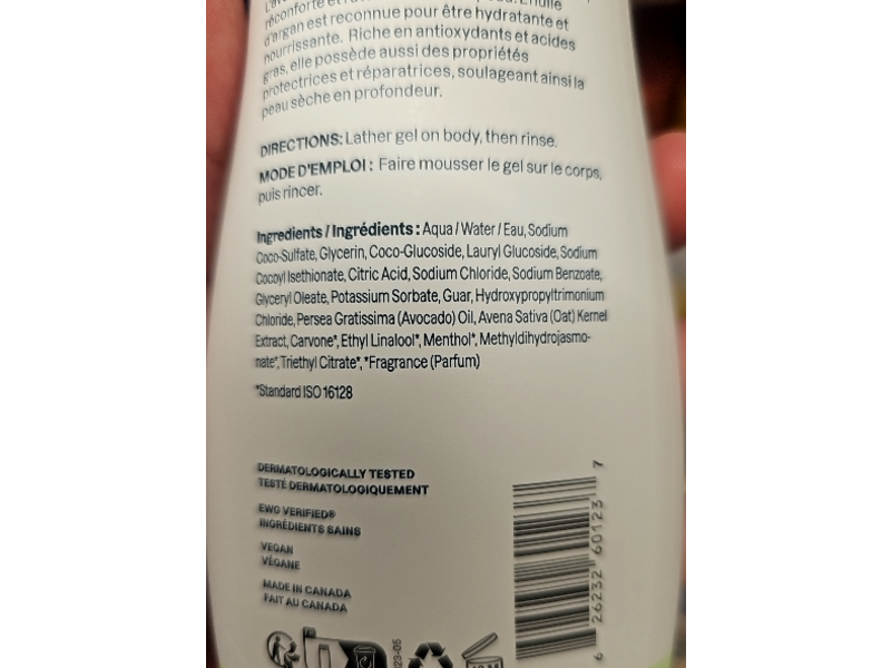 Attitude Sensitive Natural Shower Gel, Oat + Avocado Oil, 16 fl oz/473 mL