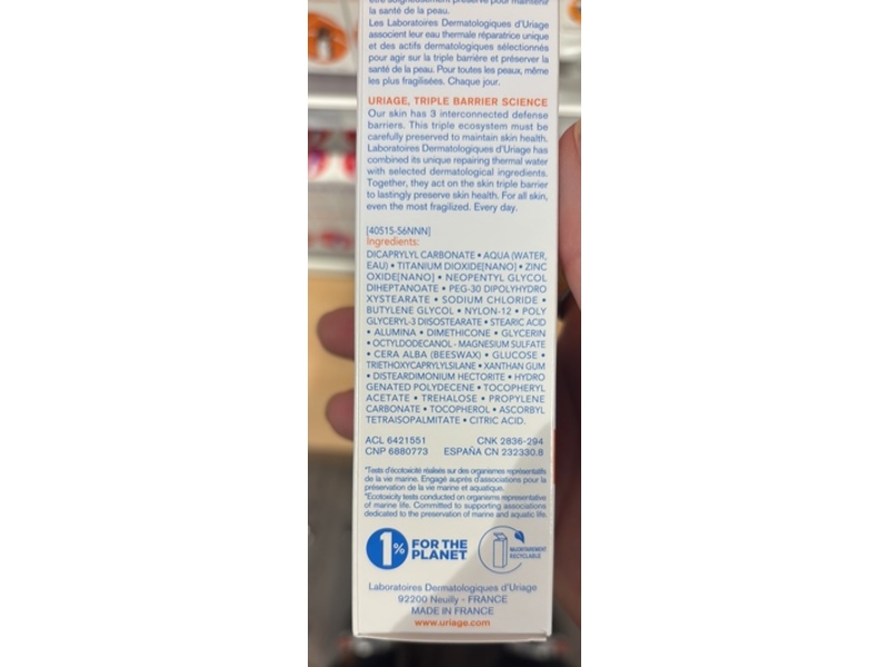 Uriage Eau Thermale Bariesun Mineral Moisturizing Cream, SPF 50 +, 3.4 fl oz/100 mL