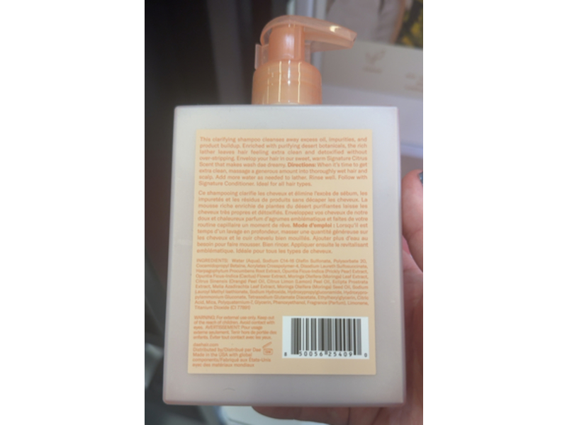 Dae Desert Detox Clarifying Shampoo, 10 fl oz/300 mL