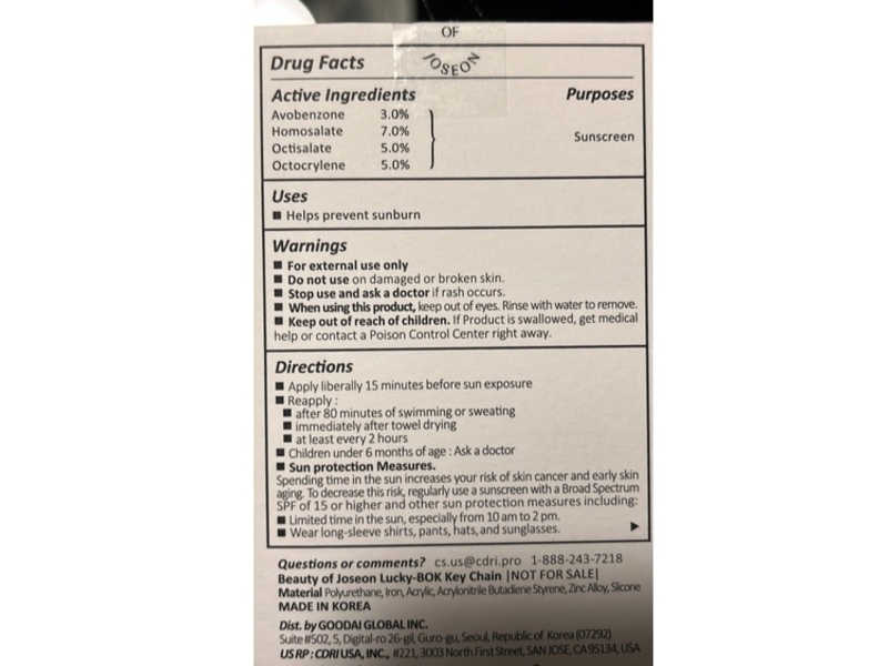 Beauty Of Joseon Day Dew Mini Duo Set, SPF 50, 0.33 fl oz/10 mL