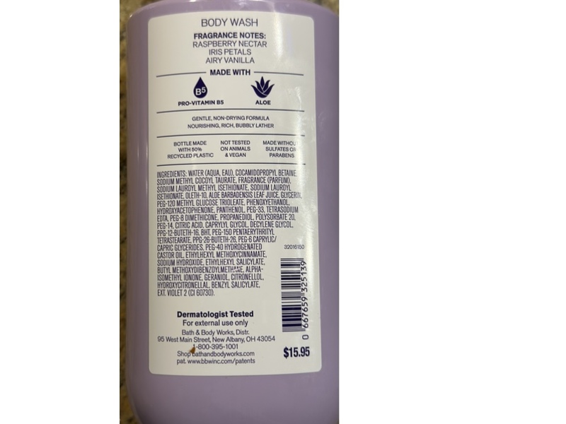 Bath & Body Works Pro-Vitamin B5 + Aloe Body Wash, Butterfly, 10 fl oz/295 mL