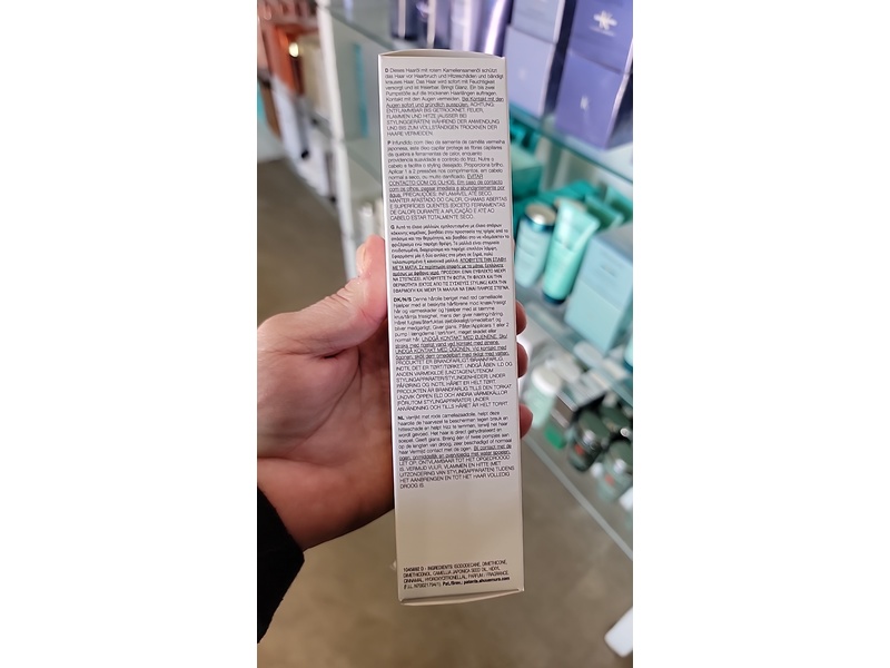 Shu Uemura Essence Absolue Nourishing Protective Hair Oil, 5 fl oz/150 mL