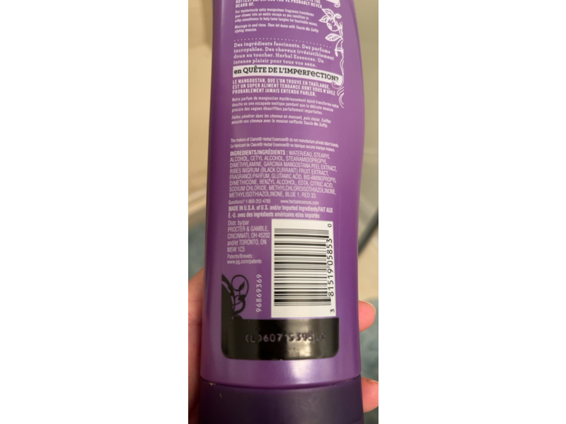 Herbal Essences Tousle Me Softly Conditioner, 10.1 fl oz/300 mL