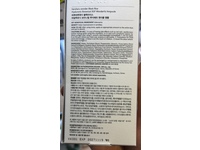 Haruharu Wonder Ampoule, Black Rice Hyaluronic Botanical 2GF, 1.0 fl oz/30 mL - Image 4