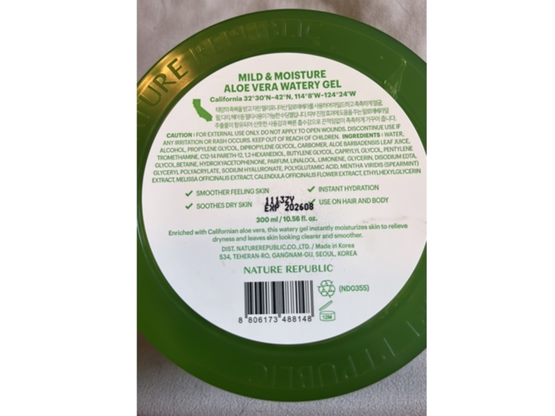 Nature Republic Aloevera Watery Gel, 10.56 fl oz/300 mL