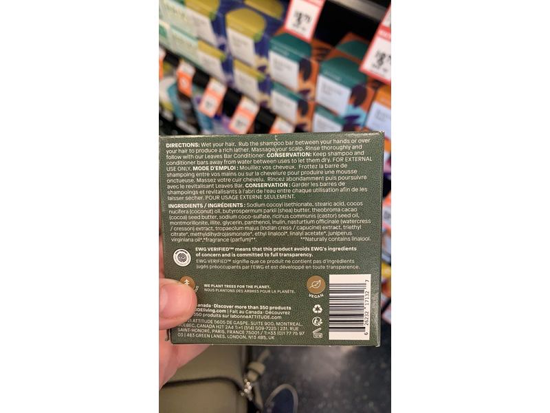 Attitude Hydrating Shampoo Herbal Musk Bar, Leaves Bar, 4 oz/115 oz