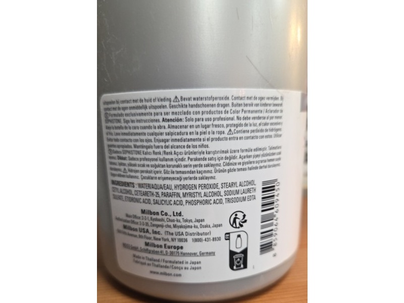 Milbon Sophistone Cream Developer, 20 Volume 6%, 32 fl oz/946 mL