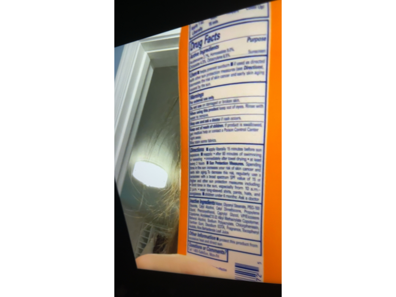 Banana Boat Sport Ultra Sunscreen Lotion, SPF 50+, 8 fl oz / 236 mL