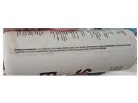 SEEN Conditioner, Fragrance Free, 8.6 fl oz/254 mL - thumbnail 4