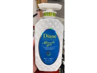 Diane Perfect Beauty Damage Repair Treatment, Miracle You, 15.2 fl oz/450 mL - thumbnail 2
