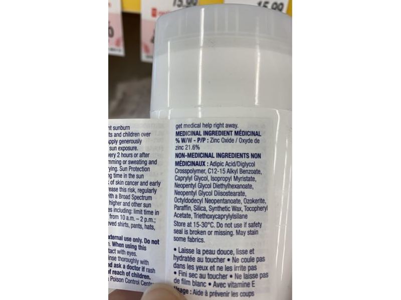 Neutrogena Ultra Sheer Face & Body Dry-Toucn Mineral Sunscreen Stick, SPF 50, 42 g