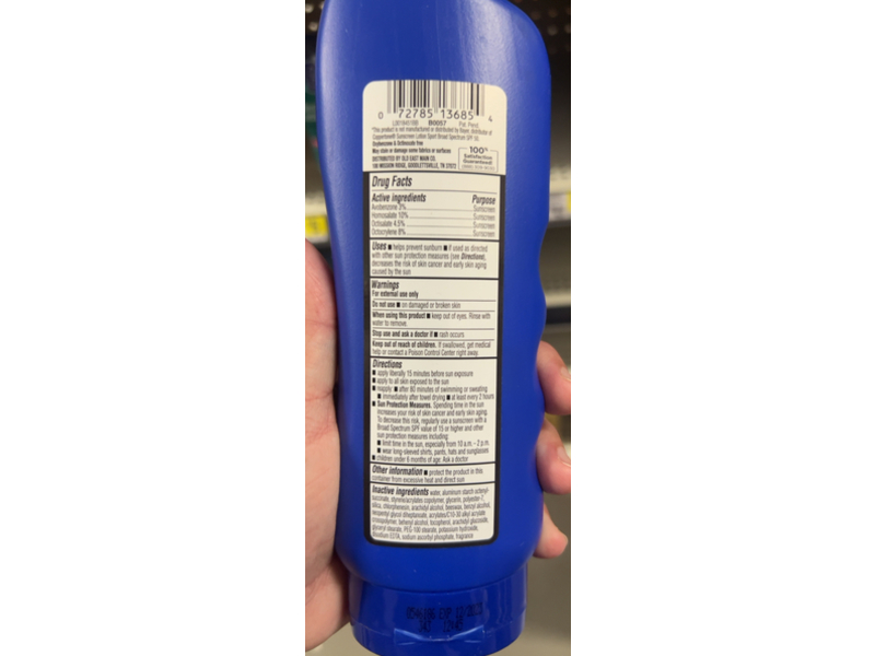 Studio Selection Sport Sunscreen Lotion, SPF 50, 8 fl oz/236 mL