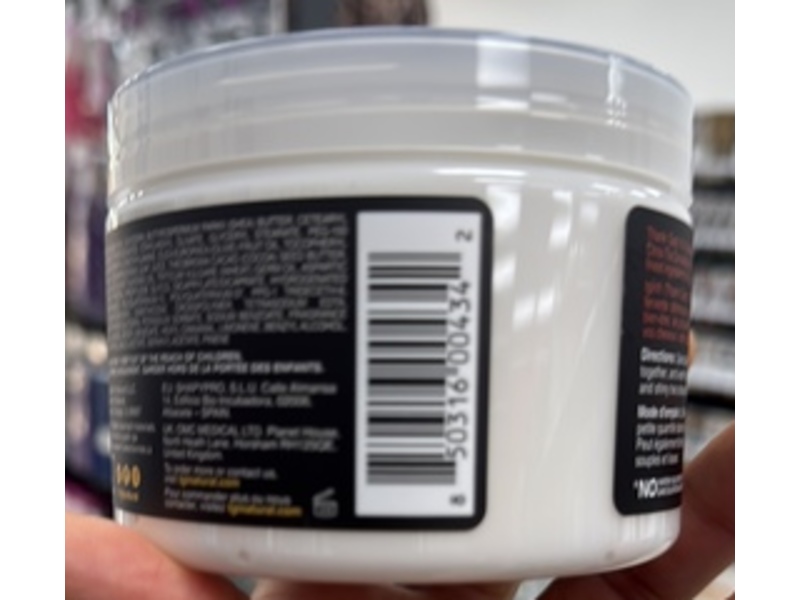 Tgin Daily Moisturizer Butter Cream, 12 oz/340 g