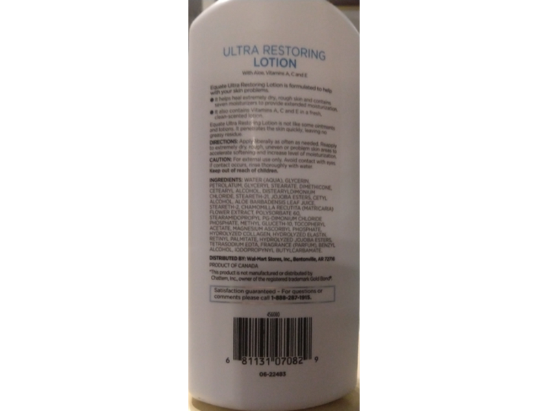 Equate Ultra Restoring Lotion, 14 oz/397 g
