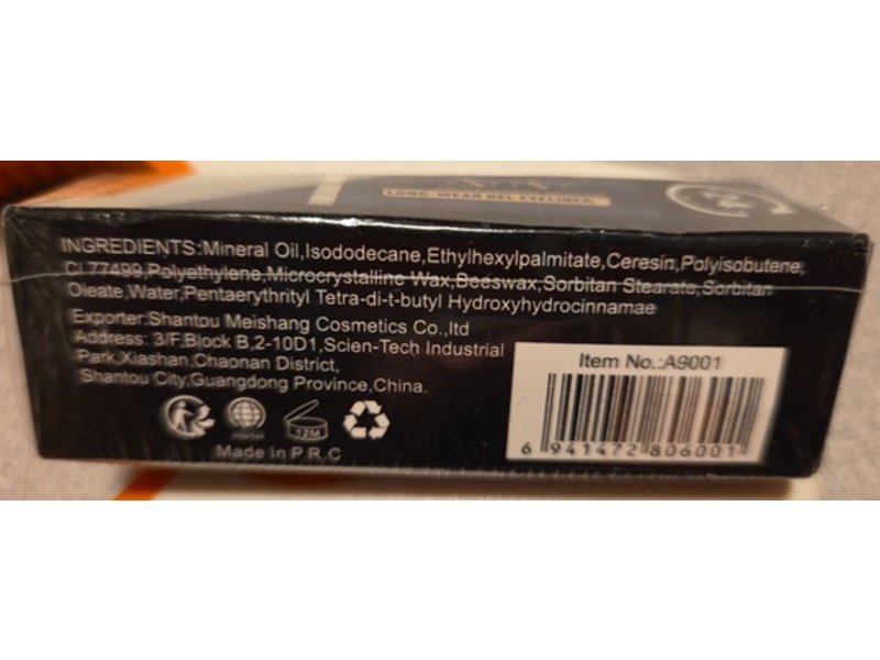 AYKY Professional Makeup Smooth Gel Eyeliner, #01, 0.1 fl oz/3 g