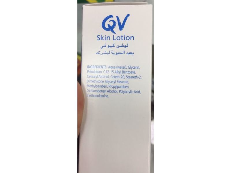 QV Skin Lotion, 250 mL