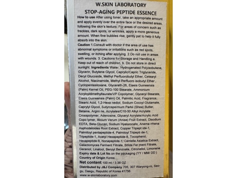 W.Skin Laboratory Stop Aging Peptide Essence, 3.38 oz/100 mL