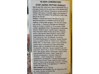 W.Skin Laboratory Stop Aging Peptide Essence, 3.38 oz/100 mL - thumbnail 2