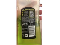 Lynx Body + Face & Hair Wash, Epic Fresh, 500 mL - Image 4