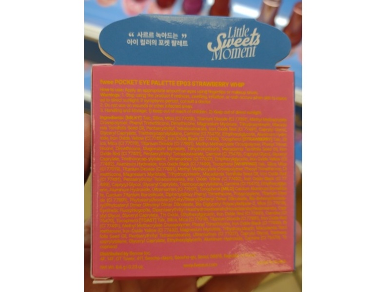 Fwee Pocket Eye Palette, EP03 Strawberry Whip, 0.23 fl oz/6.6 g