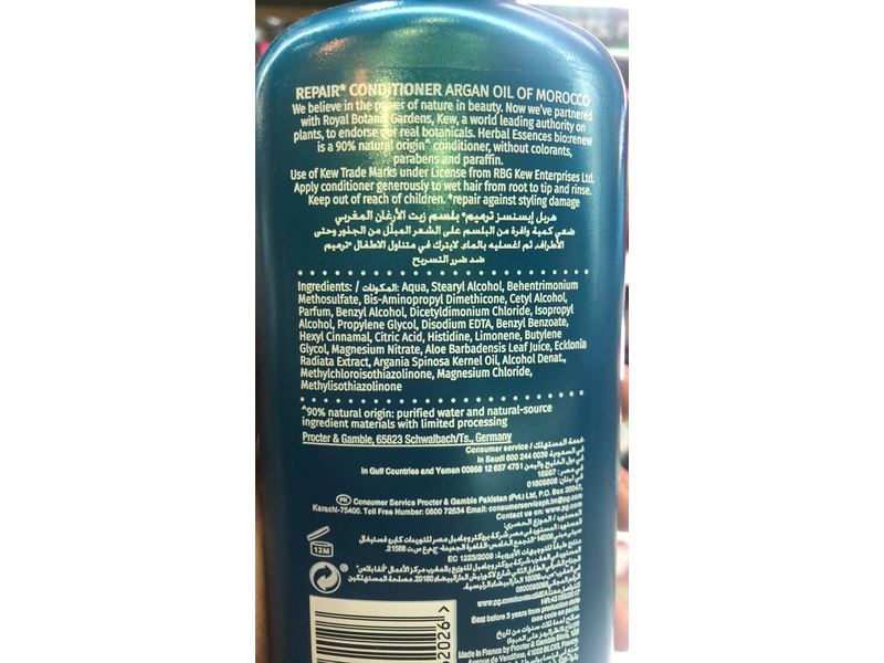 Herbal Essences Bio:Renew Repair Conditioner, Argan Oil Of Morocco, 13.5 fl oz/400 ml