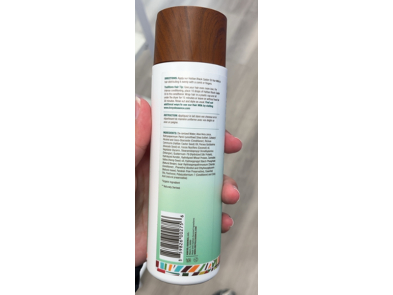 Kreyol Essence Haitian Black Castor Oil, Goat + Coconut Hair Milk, 8 oz/240 mL