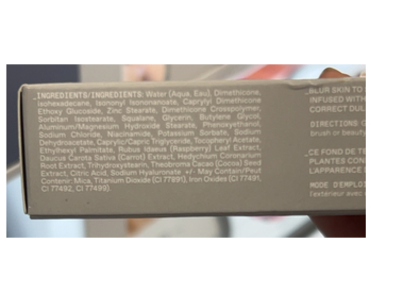 R.E.M. Beauty Sweetener Foundation, Light 7C, 1 fl oz/30 mL