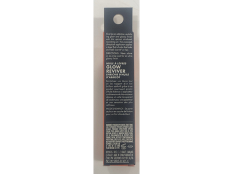 E.l.f. Glow Reviver Lip Oil, Coral Fixation, 0.25 fl oz/7.6 mL