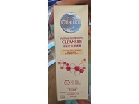 Oilatum Intense Hydrating Cleanser, 200 mL - Image 3