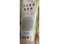 Bath & Body Works Ultimate Hydration Body Cream, In The Stars, Shea Butter + Hyaluronic Acid, 8 oz/226 g. - thumbnail 4